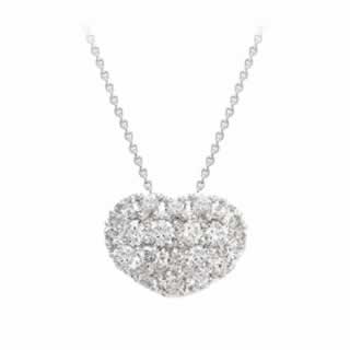 Diamond Heart Pendant in 9K White Gold(0.60ct tw)